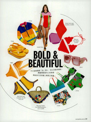 COSMOPOLITAN HONG KONG - JUNE 2017