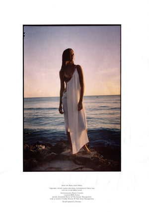 Russh Magazine #61 - December 2014