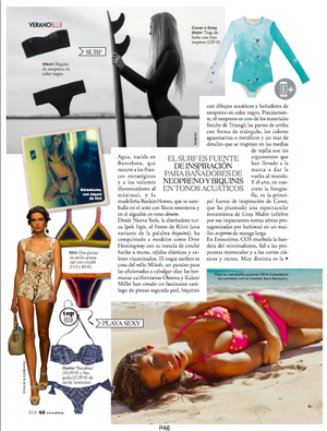ELLE SPAIN - July 2014